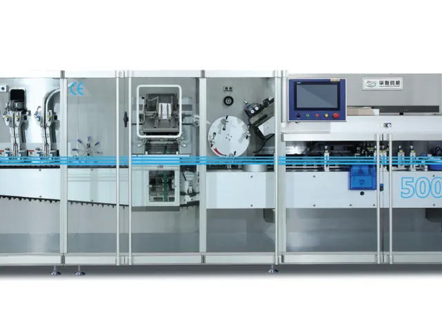 Высокоскоростная упаковочная машина DXH-400/500