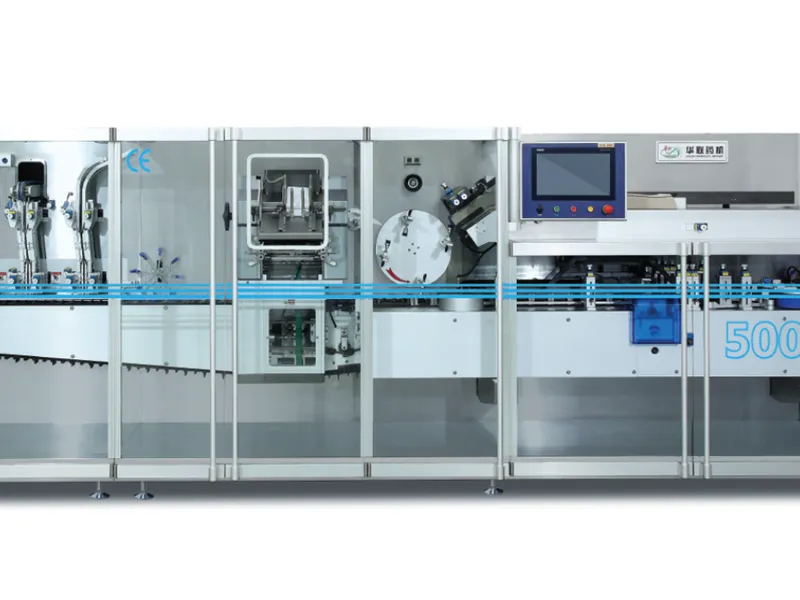 Высокоскоростная упаковочная машина DXH-400/500